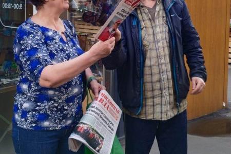 Подмосковные коммунисты: "Мы верны идеям Ленина и партии!"