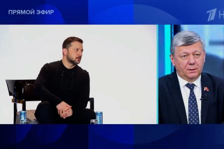 Дмитрий Новиков на Первом канале о межимпериалистических противоречиях и необходимости их использовать