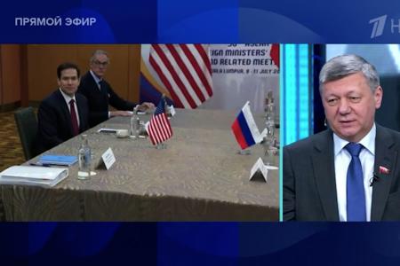 Дмитрий Новиков на Первом канале: «Переговоры лучше войны. Не стоит обесценивать работу дипломатов»