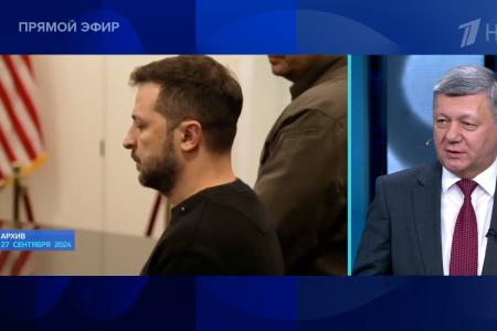Дмитрий Новиков на Первом канале о «семи пятницах» Трампа и попытках европейцев его «обжулить»