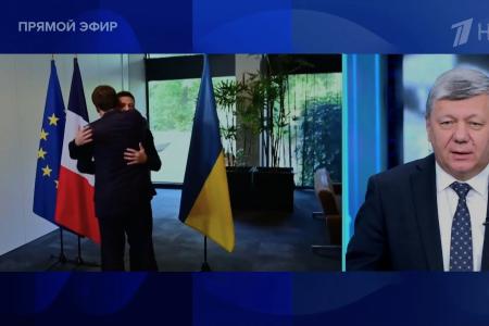 Дмитрий Новиков на Первом канале о межимпериалистических противоречиях и необходимости их использовать