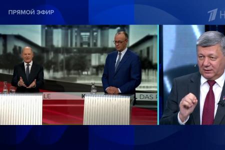 Дмитрий Новиков на Первом канале о «семи пятницах» Трампа и попытках европейцев его «обжулить»