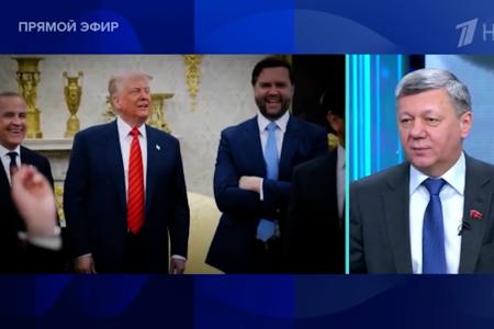 Дмитрий Новиков на Первом канале: «Переговоры лучше войны. Не стоит обесценивать работу дипломатов»