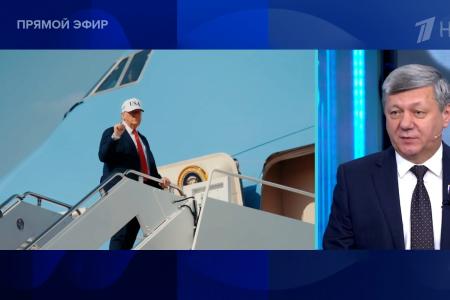 Дмитрий Новиков на Первом канале о подготовке саммита ШОС в Китае и действиях Трампа по перекройке НАТО