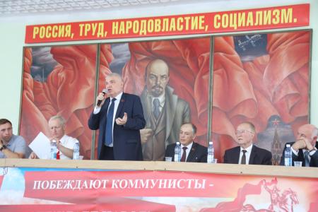Состоялся III Пленум Омского обкома КПРФ