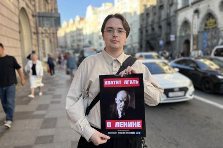 Санкт-Петербург. Нет муниципальному фильтру, росту тарифов и клевете на Ленина!