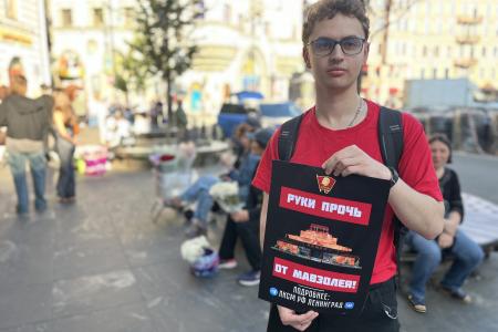 Санкт-Петербург. Нет муниципальному фильтру, росту тарифов и клевете на Ленина!