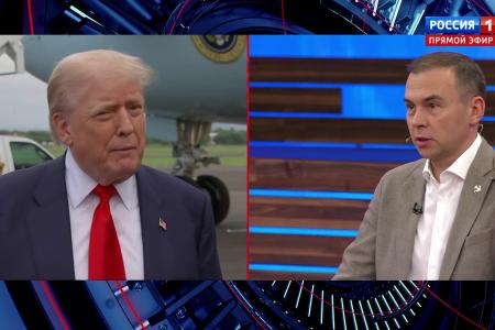 Юрий Афонин в эфире «России-1»: Тарифы Трампа против Индии и Китая могут в буквальном смысле оставить американцев без штанов — и без кепок с лозунгами