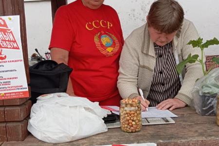 В Ивановской области продолжается Народный референдум КПРФ