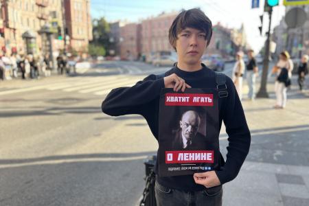 Санкт-Петербург. Нет муниципальному фильтру, росту тарифов и клевете на Ленина!