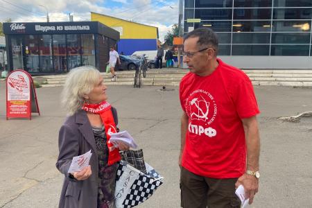 Удмуртия: Встреча депутатов-коммунистов и активистов партии в годовщину трагических событий 19-21 августа 1991 года