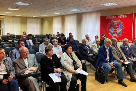 Состоялось совещание первых секретарей городских организаций Подмосковного Обкома партии