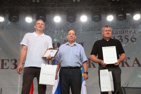 От имени руководителя фракции КПРФ в Мособлдуме Александра Наумова в Ожерелье поздравили лучших работников железнодорожного транспорта