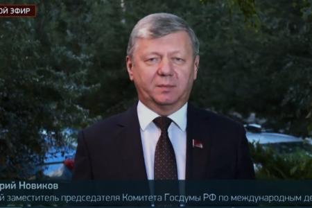 Дмитрий Новиков в прямом эфире телеканала “Звезда” оценил подготовку к встрече президентов России и США