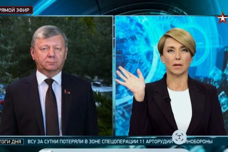 Дмитрий Новиков в прямом эфире телеканала “Звезда” оценил подготовку к встрече президентов России и США