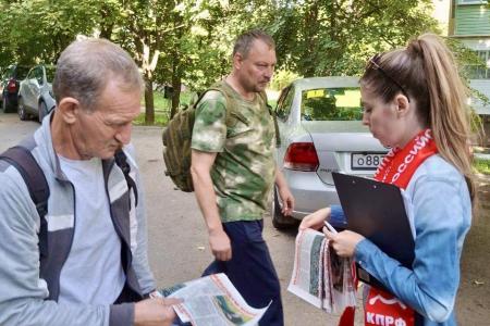 В Тульской области кандидаты в депутаты от КПРФ проводят Народный референдум