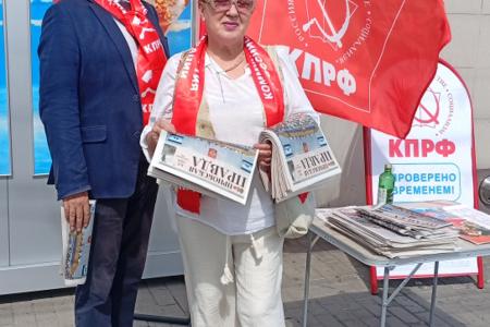 Рязань. «Красные в городе!»
