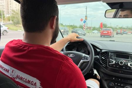 "За Сталинград!". Автопробег волгоградских коммунистов и комсомольцев