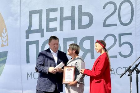 Владимир Кашин посетил агропромышленную выставку «День поля Московской области - 2025»