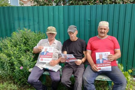 Тамбовская область. Дойти до каждого земляка