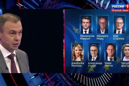 Юрий Афонин в эфире «России-1»: Поддерживать Зеленского в Вашингтон приехали самые непопулярные в мире лидеры