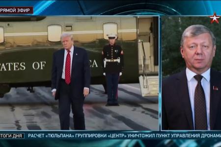 Дмитрий Новиков в прямом эфире телеканала “Звезда” оценил подготовку к встрече президентов России и США