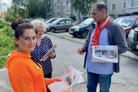 В Тульской области кандидаты в депутаты от КПРФ проводят Народный референдум