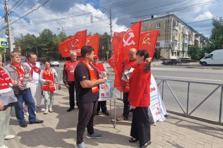 Рязань. «Красные в городе!»