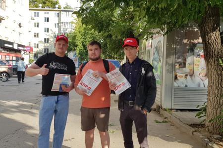 Рязань. «Красные в городе!»