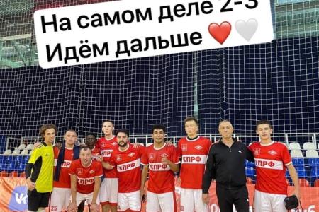 Сергей Гаврилов: «Несмотря на сложную обстановку в области, белгородская команда «Спартак-КПРФ» показала отличную игру на престижном турнире»