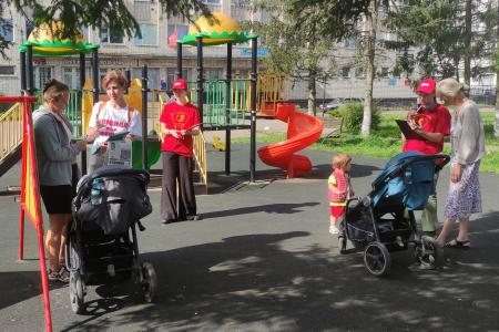 Жители Новгородской области благодарят коммунистов за Народный референдум