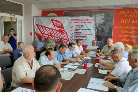 Чувашская Республика. Партийная печать – верный помощник КПРФ
