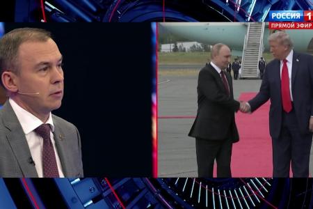Юрий Афонин в эфире «России-1»: Поддерживать Зеленского в Вашингтон приехали самые непопулярные в мире лидеры
