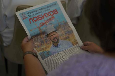 Кандидат в губернаторы Архангельской области Роман Лябихов совершил рабочую поездку в Вельский район