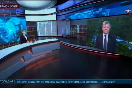 Дмитрий Новиков в прямом эфире телеканала “Звезда” оценил подготовку к встрече президентов России и США