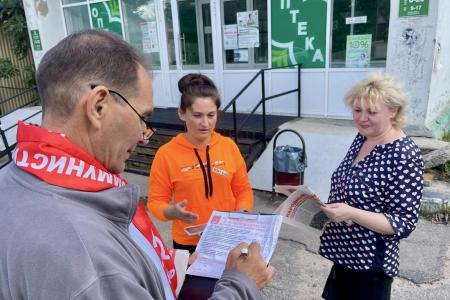 В Тульской области кандидаты в депутаты от КПРФ проводят Народный референдум