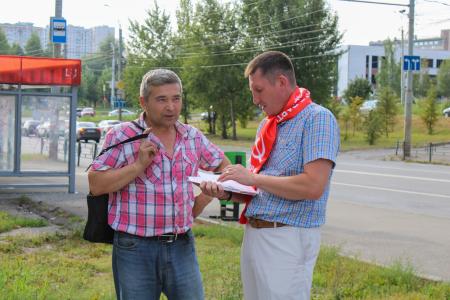 Народный Референдум КПРФ в Ижевске: Волна поддержки нарастает!