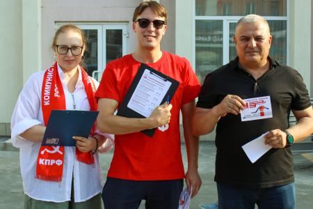 Народный Референдум КПРФ в Ижевске: голос жителей будет услышан!