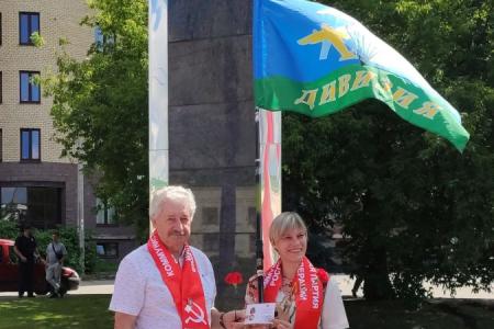 Псковская область. Красные крылья Победы в День десантников