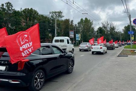 В городе-герое Туле прошел патриотический автопробег «Красные крылья Победы»