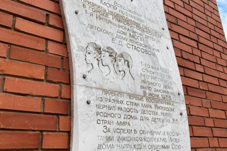 Комсомольский слет на Ивановской земле объединил молодежь Центральной России