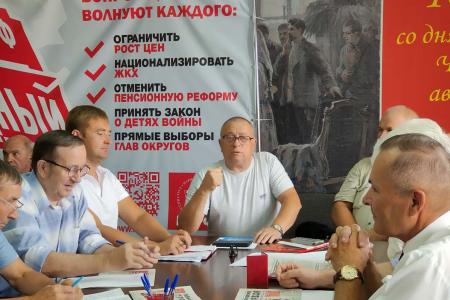 Чувашская Республика. Партийная печать – верный помощник КПРФ