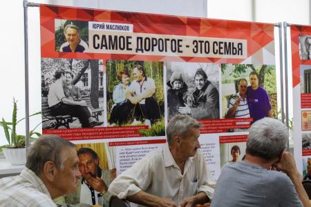 Презентация книги о Юрии Дмитриевиче Маслюкове прошла в Ижевске