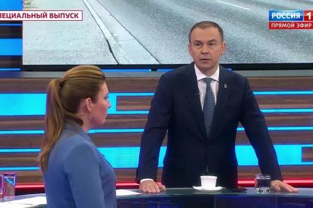 Юрий Афонин в эфире «России-1»: Примером необходимой твёрдости в переговорах с США служит Советский Союз