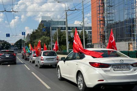 Марий Эл. Патриотический автопробег «Красные крылья Победы» в Йошкар-Оле