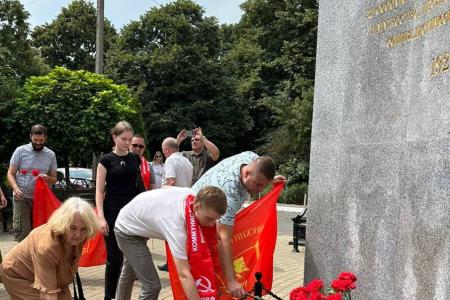 Ленинскому Комсомолу на Кубани – 105 лет!