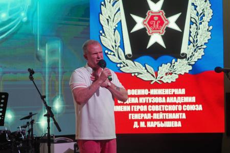 Депутат КПРФ Константин Черемисов помог в организации праздничного концерта военно-инженерной академии в Нахабино