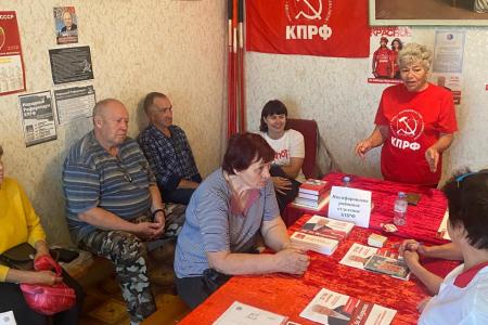 Тамбовская область. Народный Референдум в интересах каждого жителя