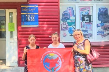 Виктория Ивачёва: «День 1 сентября должен стать добрым праздником для всех свердловских семей!»