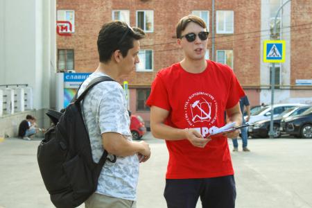 Народный Референдум КПРФ в Ижевске: голос жителей будет услышан!